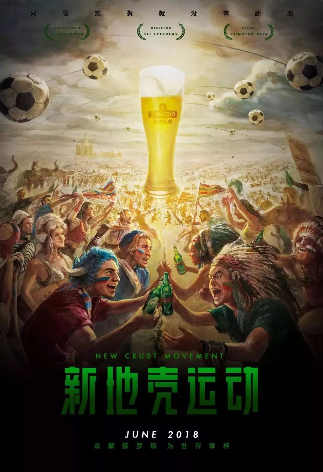 升自身实力