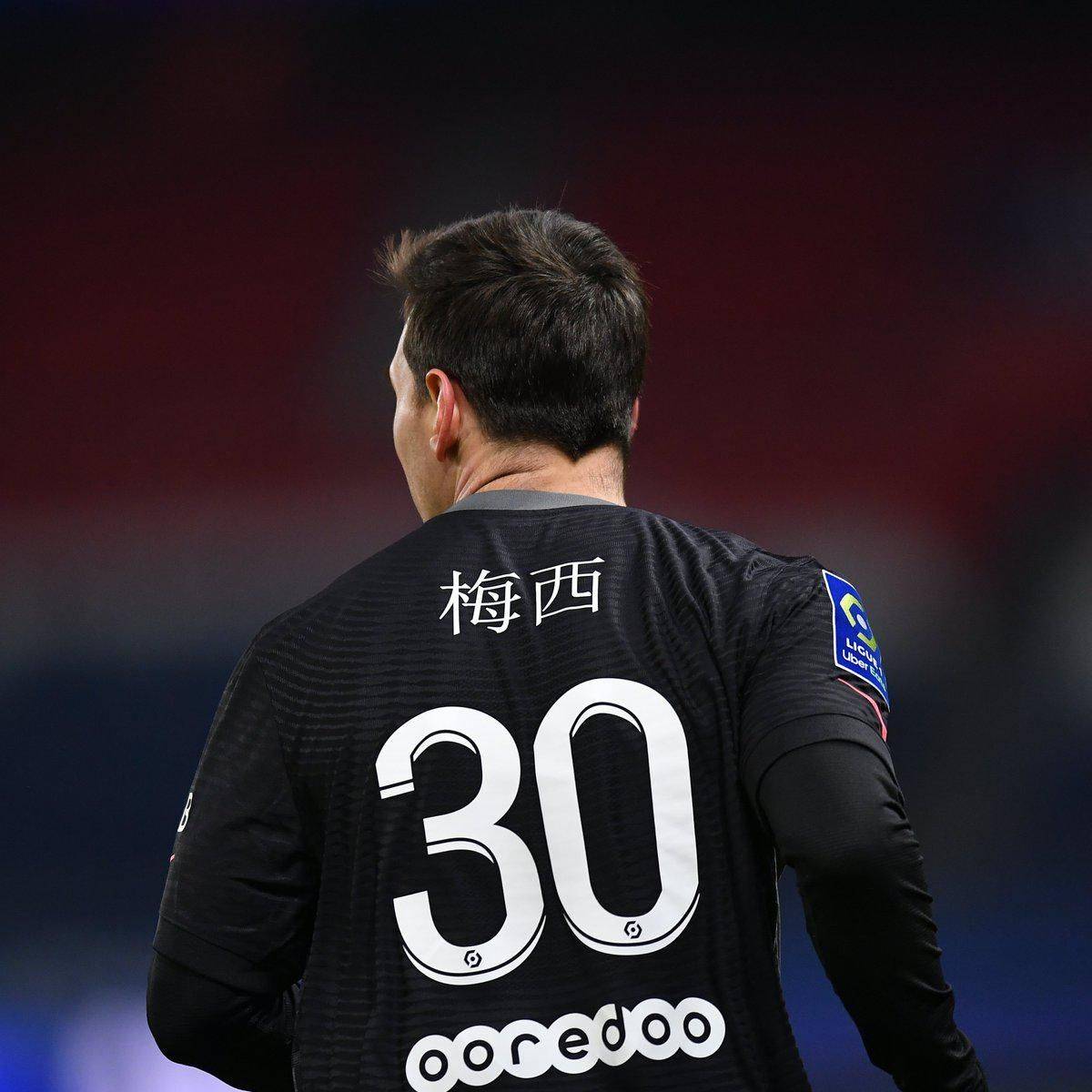 核心从曾
