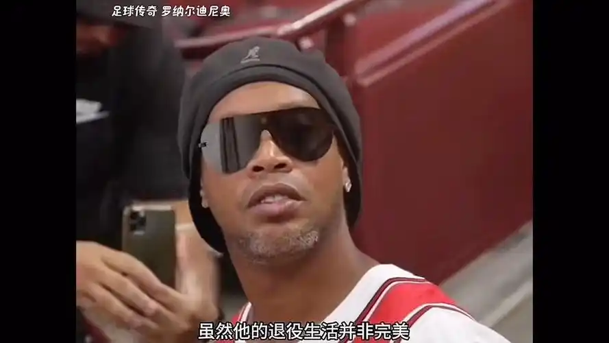 顽强拼搏精